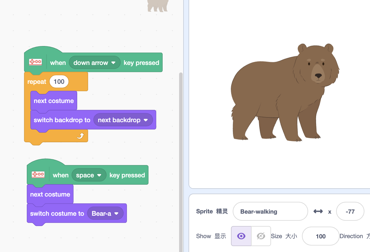 put a description here or you will lose grades