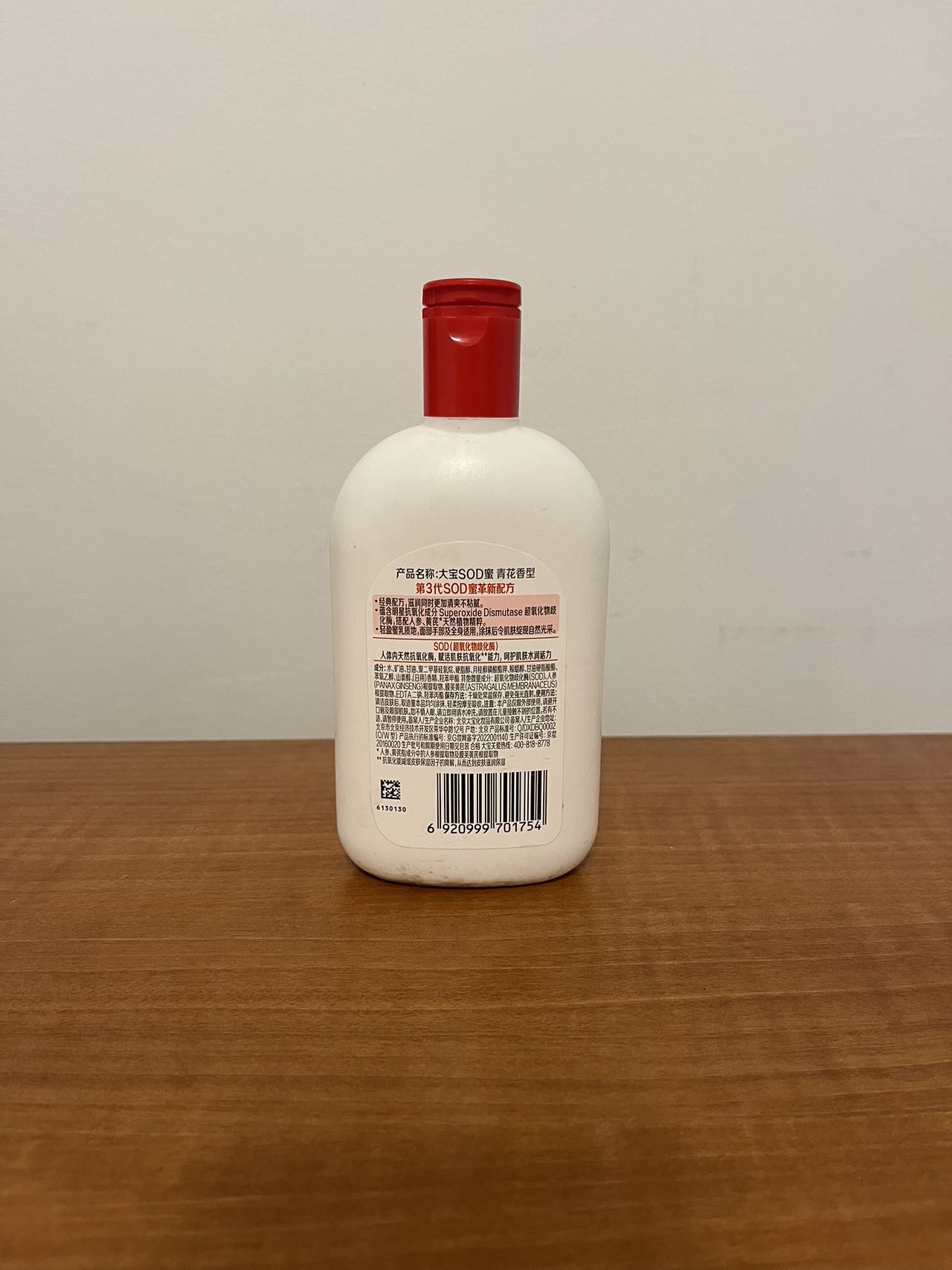 put a description here or you will lose grades