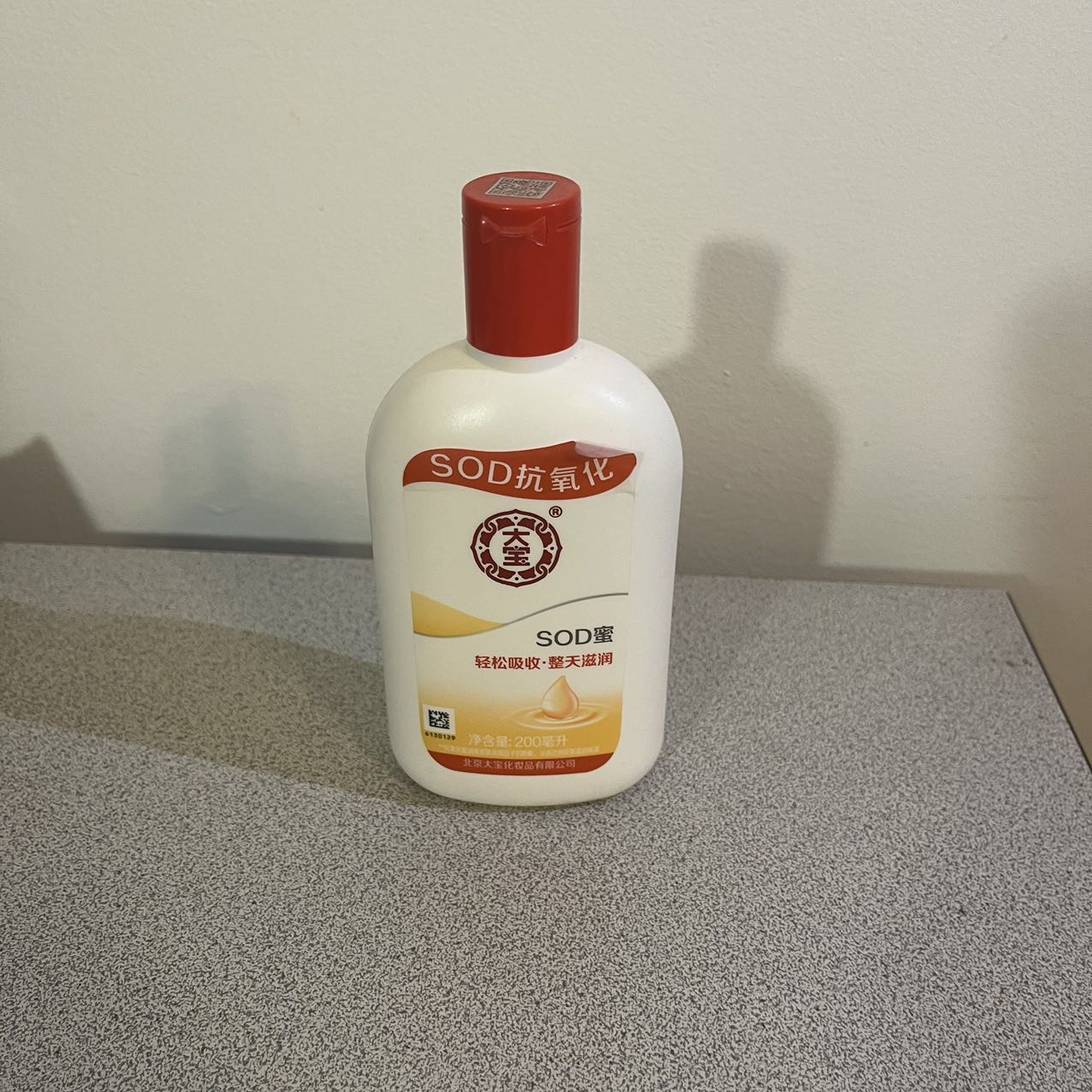 put a description here or you will lose grades