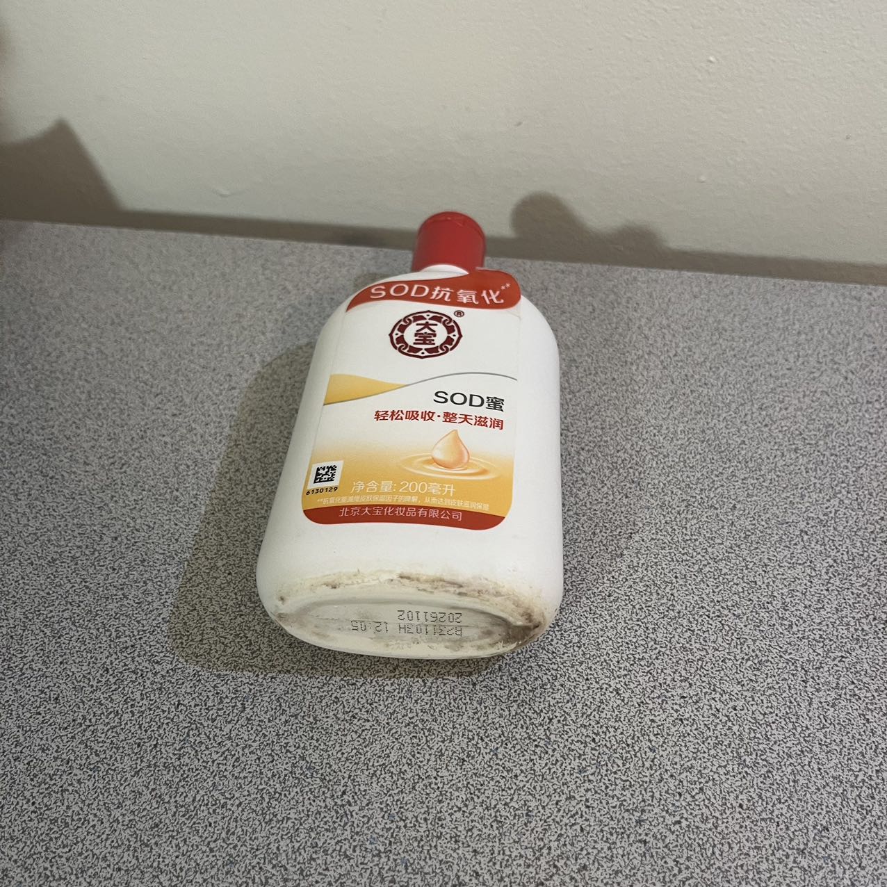 put a description here or you will lose grades